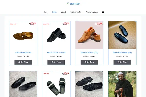 Starbox screenshot (1) Starbox screenshot (1)